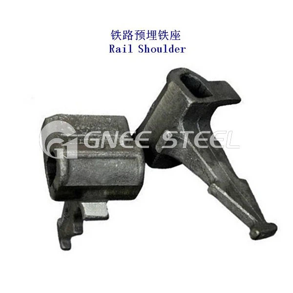 Weld-on Rail Shoulder